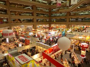 2014 Taiwan International Book Exhibition (Image by 玄史生)