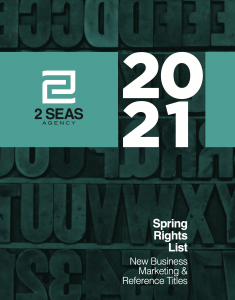 Spring 2021 Rights Lists