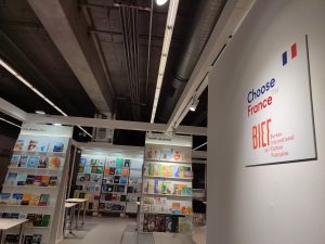 2021 Frankfurt Book Fair